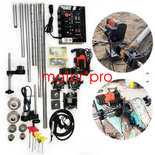 Portable line boring - 2,