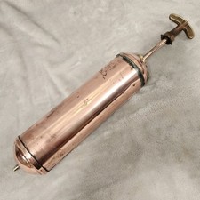 Vintage SOLID Copper  Brass