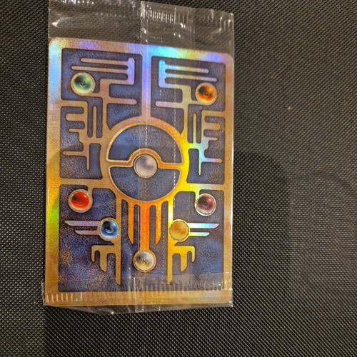 Ancient mew sealed - mew, pokemon
