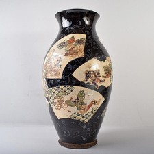Satsuma Pottery Large Vase
