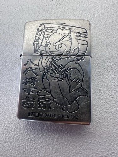 2004 zippo japan - 2004,