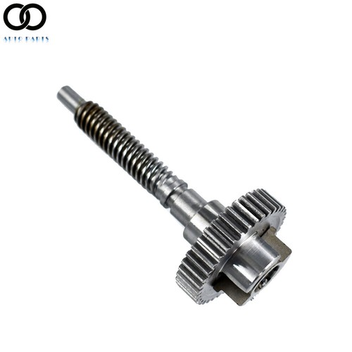 Parking brake gear - parking, actuator
