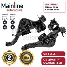 Rear wishbone trailing arm - rear,