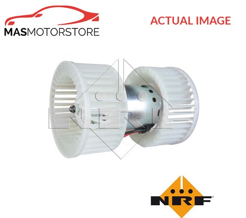 Interior blower fan motor - fan,