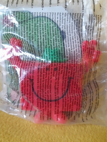 Brand new sealed mcdonald - brand,