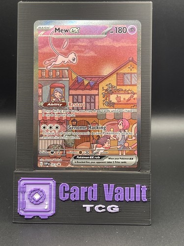 Mew svp053 scarlet - ex,