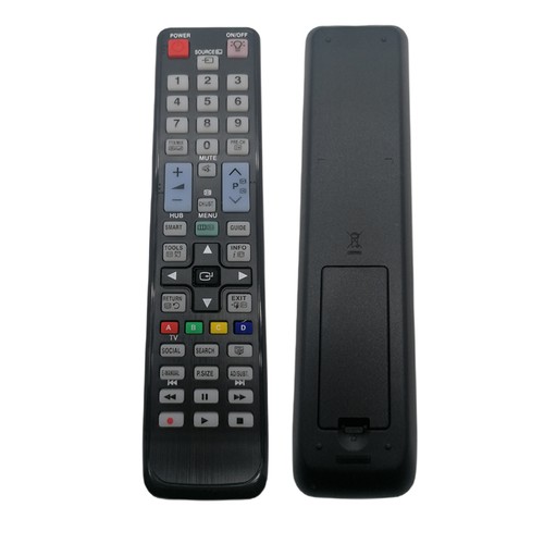 Replacement remote control for - remote,