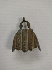 Vintage Small Brass Bell