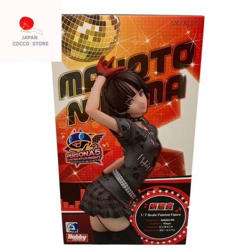 Persona makoto niijima - 5,