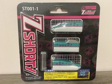 E5 Shinkansen Shorty