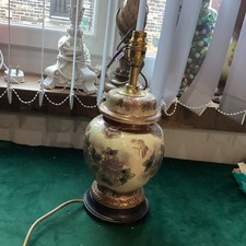 Vintage Ceramic Oriental