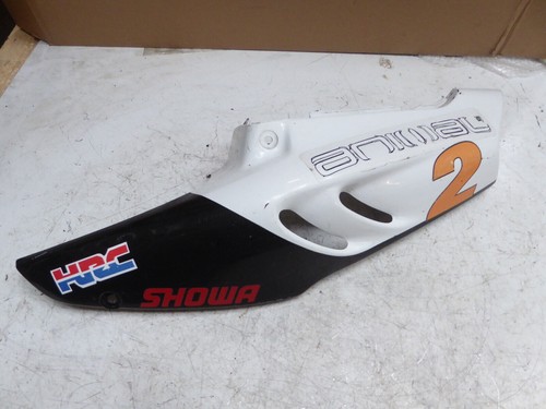 Honda cbr900rr 1996 rear left - cbr900rr,