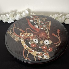 Large Round Vintage Metal