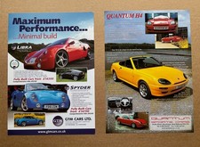 Kit Car Brochures x 6 - GTM, Quantum, Gardner Douglas Cobra, Hawk Cobra/Stratos