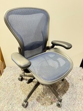Herman Miller Aeron Size B