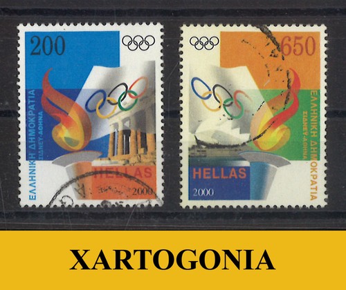 Greece 2000 sydney olympic - greece,