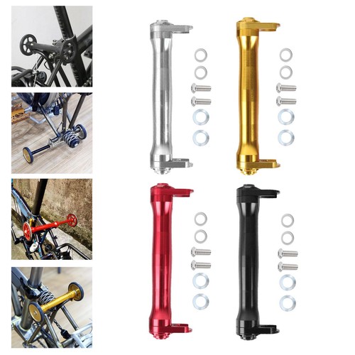 Bike easy wheel extension rod - easy,