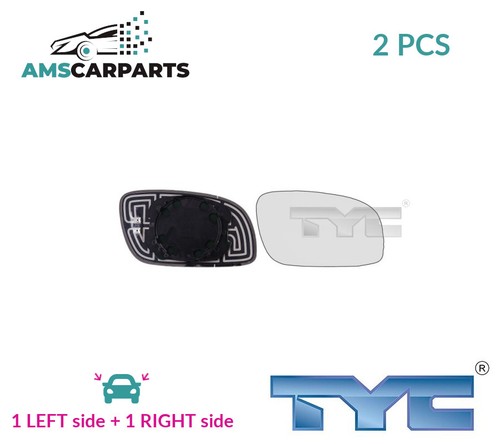 Rear view mirror glass - rear,