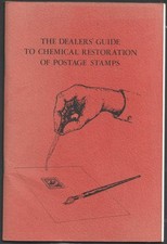1974 dealers guide to the