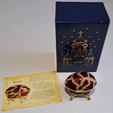 Atlas Editions Faberge Egg