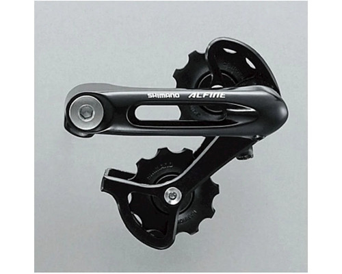 Shimano alfine s500 chain - alfine,