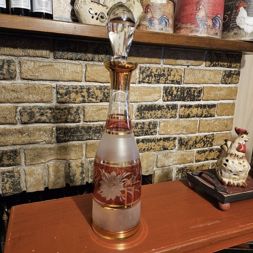 Vintage frosted cut glass - vintage,