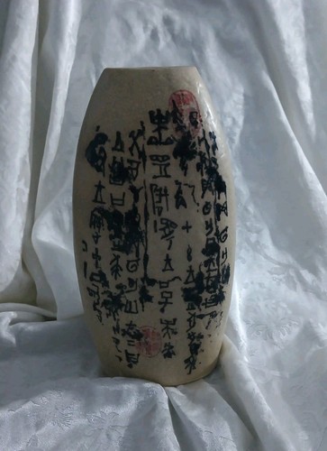Antique china moon flask vase - china,