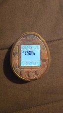 2014 Bandai Tamagotchi 4U White Japanese Tested & Working 
