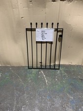 Ball Top Wrought Iron Style