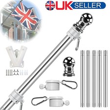5FT/6FT Telescopic Flagpole