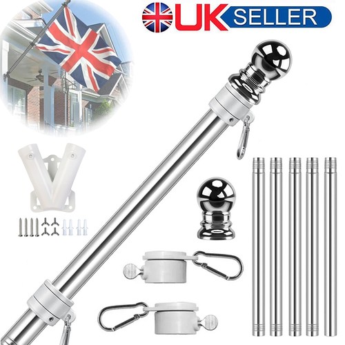 2pcs heavy duty adjustable - 1/2pcs,