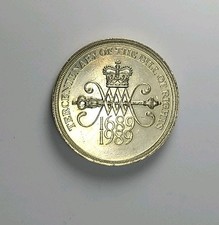 1689-1989 Tercentenary Two Pound Coin Claim of Rights £2 Uncirculated 
