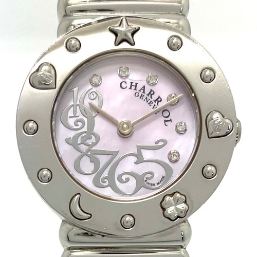 Charriol philippe - charriol,