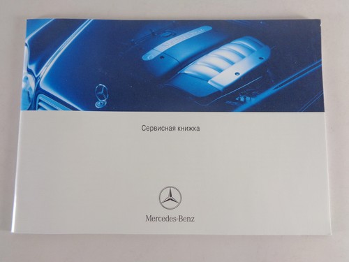 2003 mercedes benz slk - benz,