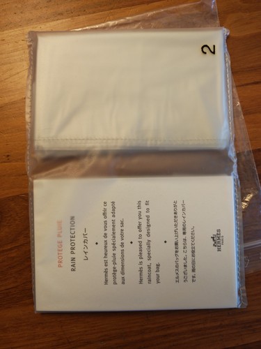 Rain cover for hermes kelly - cover,