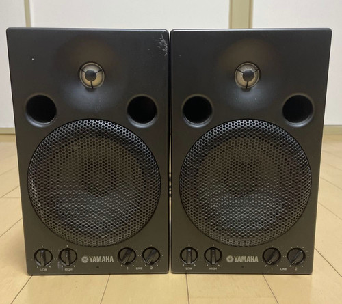 Yamaha msp3 powered monitor - powered,
