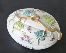Vintage Large Ornate by Vista