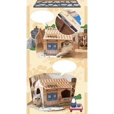 Cardboard Cat House Safe