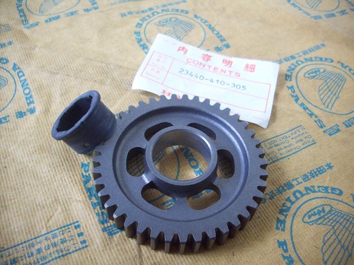 Gear transmission 2nd