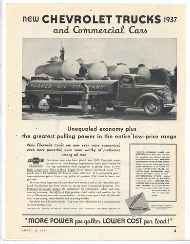 1937 chevrolet heavy truck - 1937,