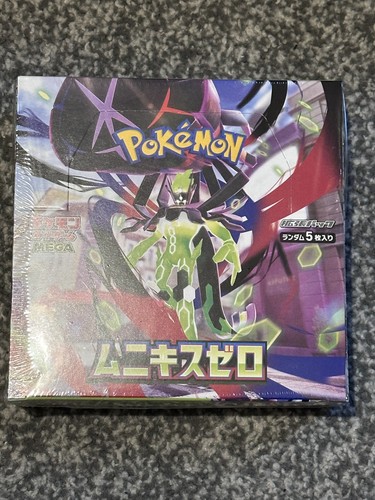 Pokémon japanese nihil zero - pokémon,