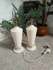 Vintage BHS Cream Crackle Glaze Large Table Lamp Deco X2 Decorative Off White 