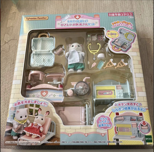 Sylvanian families doctor - families,