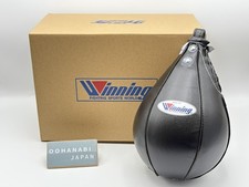 Winning boxing punching ball - winning,