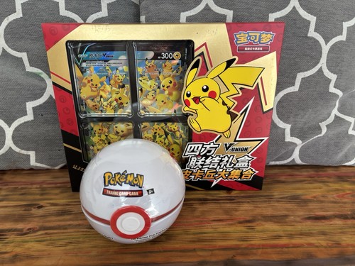 Pokemon tcg pikachu union - tcg,