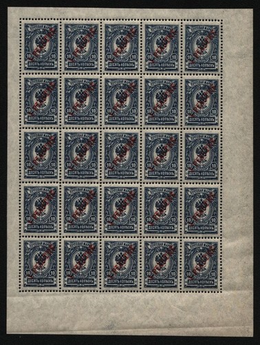 Russia levant 1910 mi - 1910,