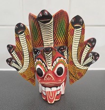 Sri Lankan Traditional Cobra
