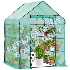 Large Walk In Greenhouse PE