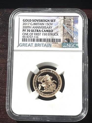 2017 gold proof sovereign - gold,