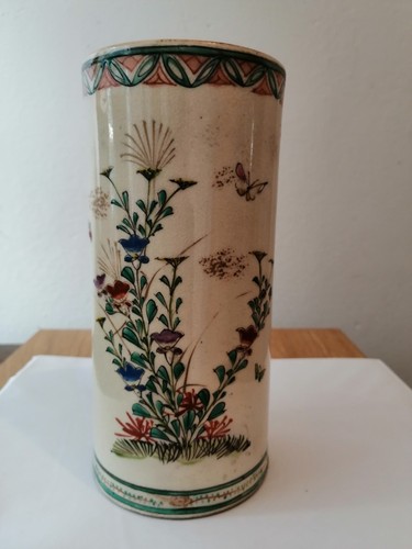 Late 19th century satsuma - late, ware